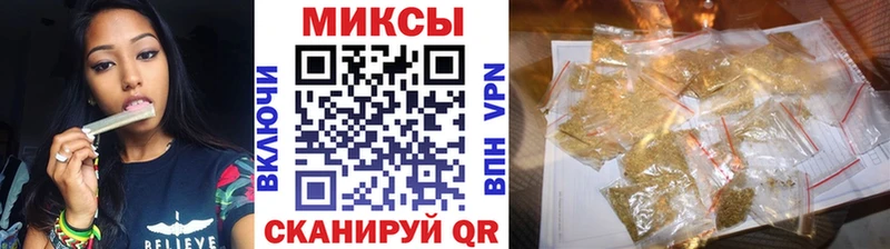 БУТИРАТ BDO  закладки  Бирюч 