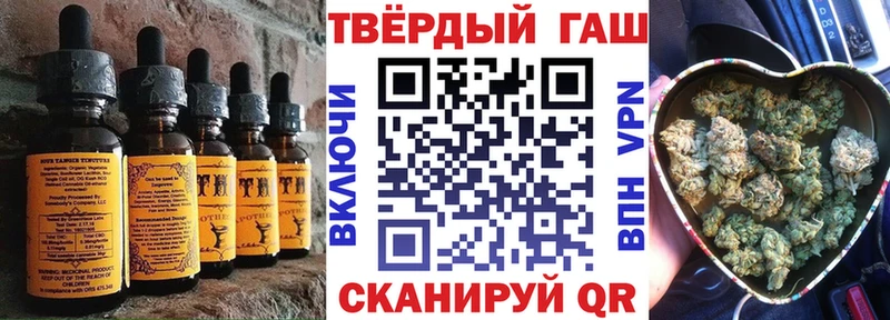 Cannafood марихуана  продажа наркотиков  Бирюч 