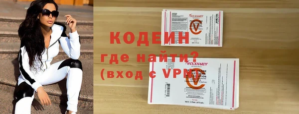 apvp Алзамай