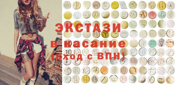 Альфа ПВП Алексин