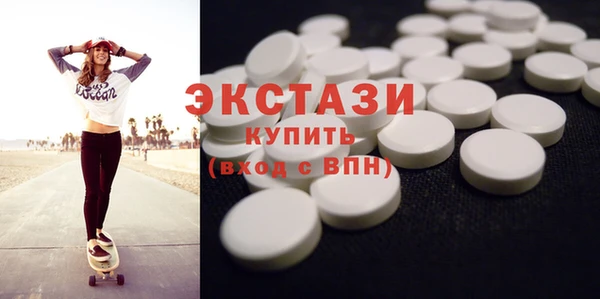 Альфа ПВП Алексин