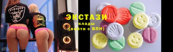 apvp Снежинск