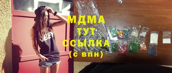 apvp Алзамай