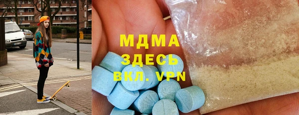 apvp Алзамай