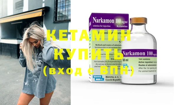 стаф Абинск
