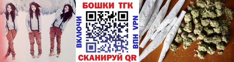 Каннабис сатива  продажа наркотиков  Бирюч 